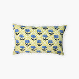 Noor Lumbar Throw Pillow Cover - Butter Yellow